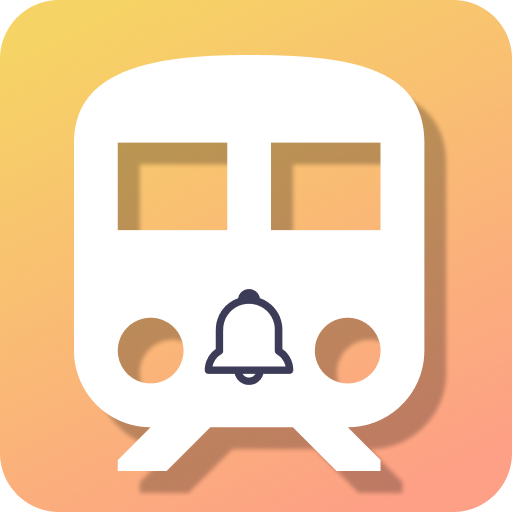 TrainAlert2「トレアラ」~電車乗り過ごし防止アプリ~